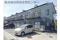メゾンゆみね
