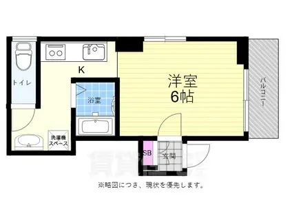 PALビル旧木原ビル(1K/5階)の間取り写真