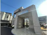 エスペランサ