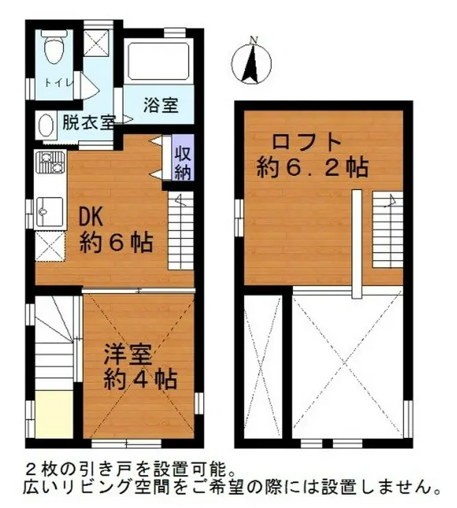 岩淵町ハウス 2階階 間取り