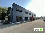 エクストリーム西小二里