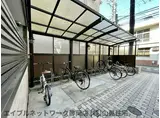 イ・ムーブルパレス梅屋町
