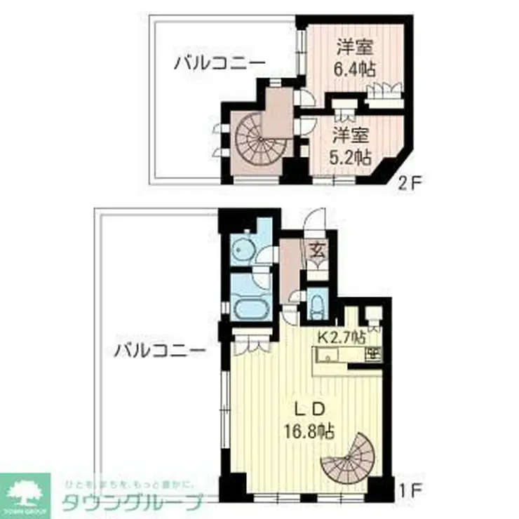 エスティメゾン北新宿 9階階 間取り