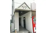 トレンディ岡野