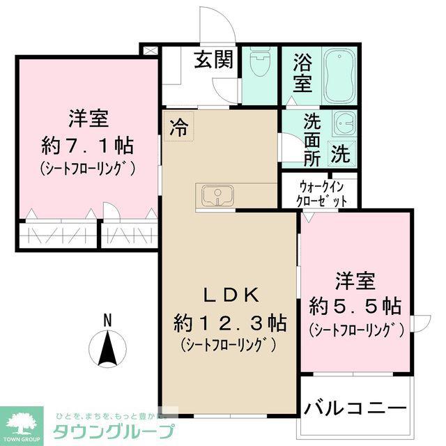 メゾンレーヴ経堂(2LDK/2階)の間取り写真