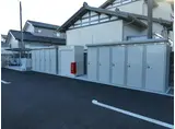 ソレイユ スクエア南相馬I