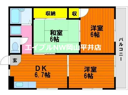 平成マンション(3DK/3階)の間取り写真