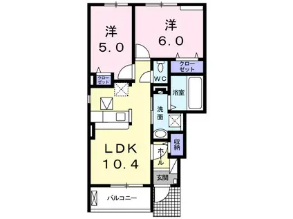 ハレオオノ2(2LDK/1階)の間取り写真