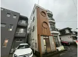 城南マンション