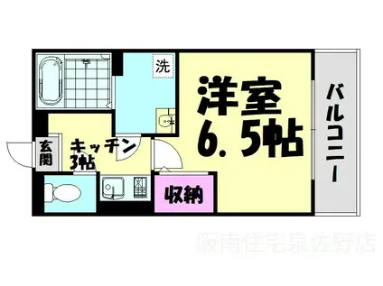 セジュールMARUGEN(1K/1階)の間取り写真