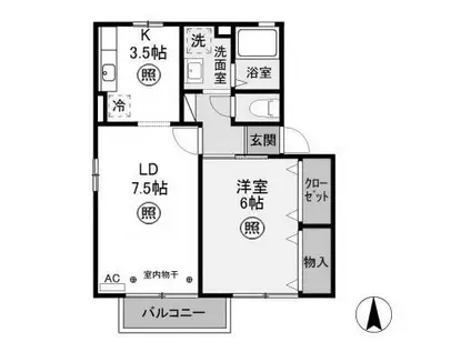 高崎グリーンハイツVA(1LDK/2階)の間取り写真