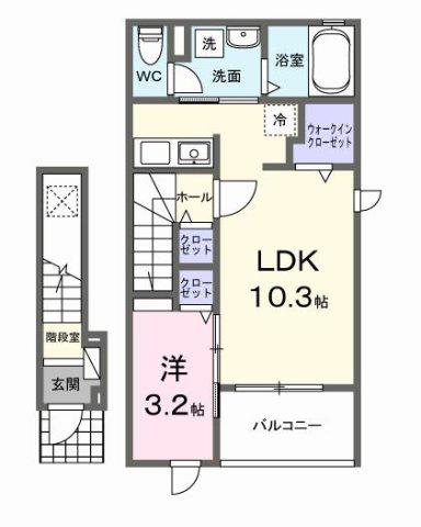 エイス クラウディア(1LDK/2階)の間取り写真