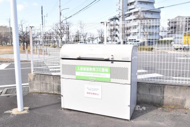 セジュール21 A