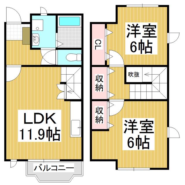 サンライズハマ(2LDK/1階)の間取り写真