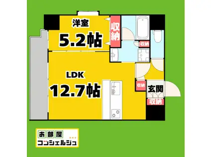 スプランディッド大須門前町(1LDK/5階)の間取り写真