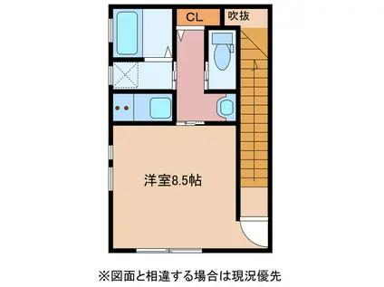 LIME HOUSE(ワンルーム/2階)の間取り写真