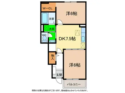 シエル・エトワレI(2DK/1階)の間取り写真