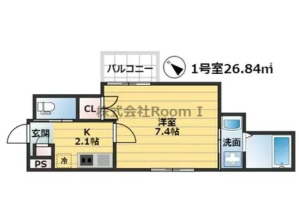 ラ・クール天神橋 旭化成ヘーベルメゾンHEBEL HAUS(1K/2階)の間取り写真