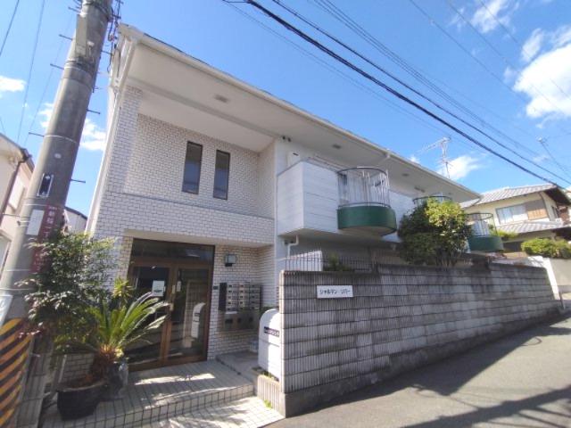 シャルマンリバー