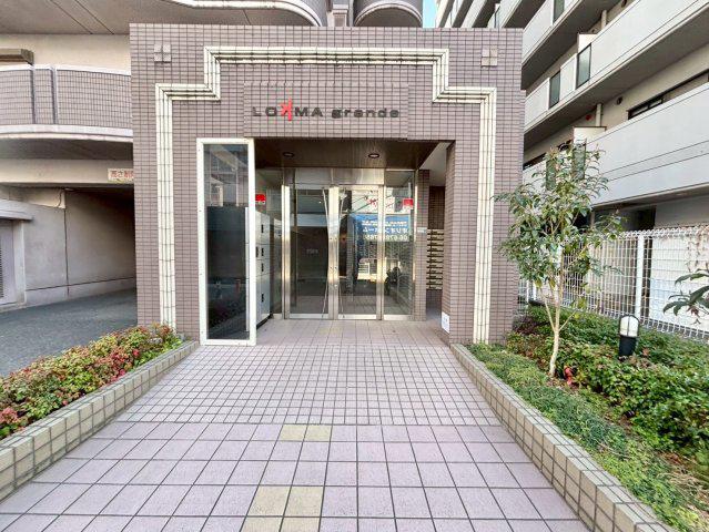 ロクマグランデ