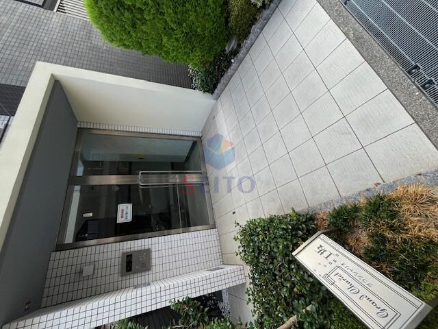グランシャリオ江坂