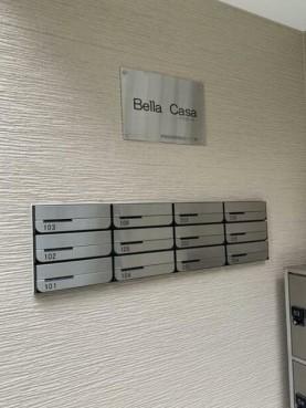 BELLA CASA