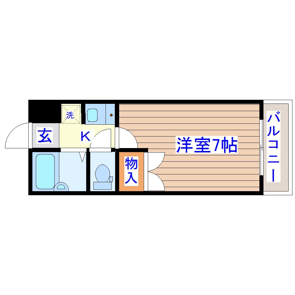 ベルシティ中倉(1K/5階)の間取り写真