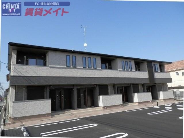 ナリッシュ トロワ