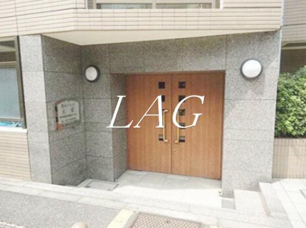 菱和パレス大塚