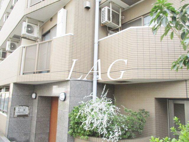 菱和パレス大塚