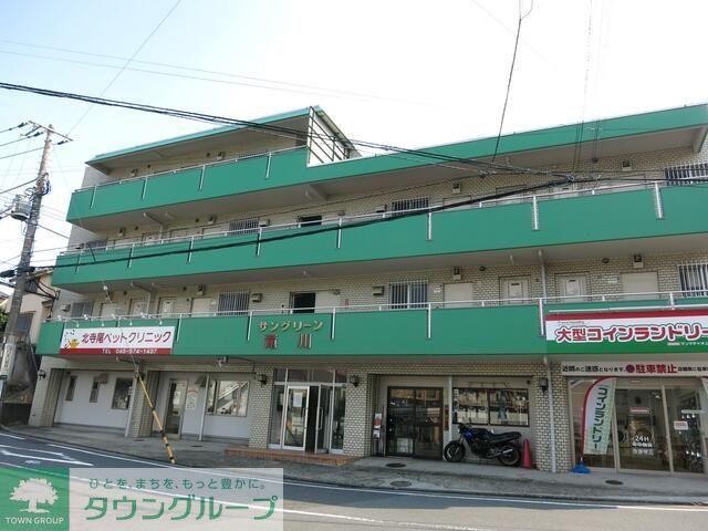 サングリーン瀧川