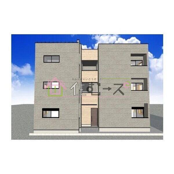 ハーモニーテラスTOWA