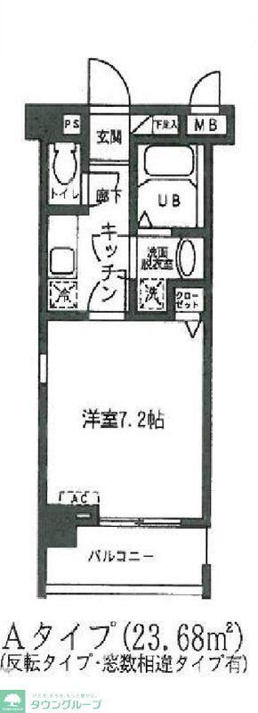 S PALM (1K/3階)の間取り写真