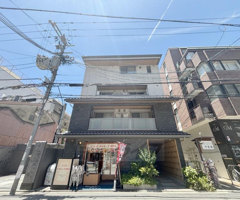 SHAMAISON呉春