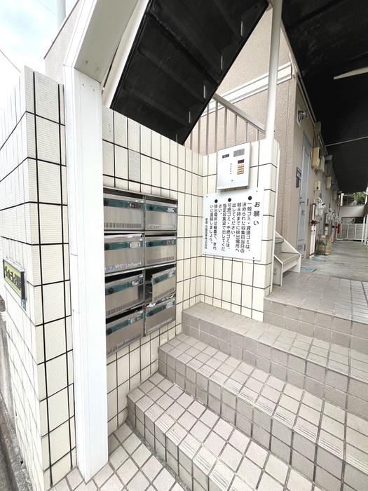 ヴェルジェ日野