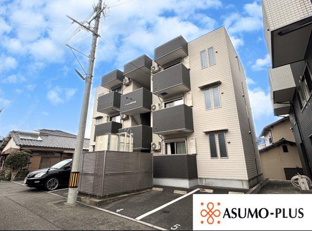 ILUSION朝倉街道
