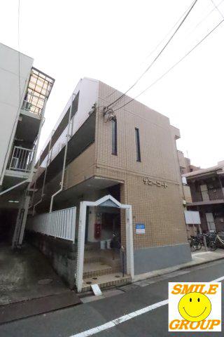 サニーコート