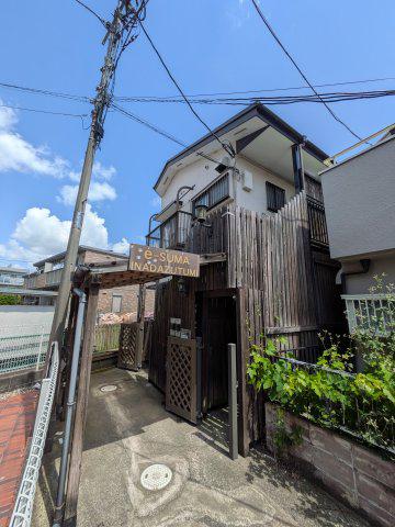 EーSUMA INADAZUTSUMI