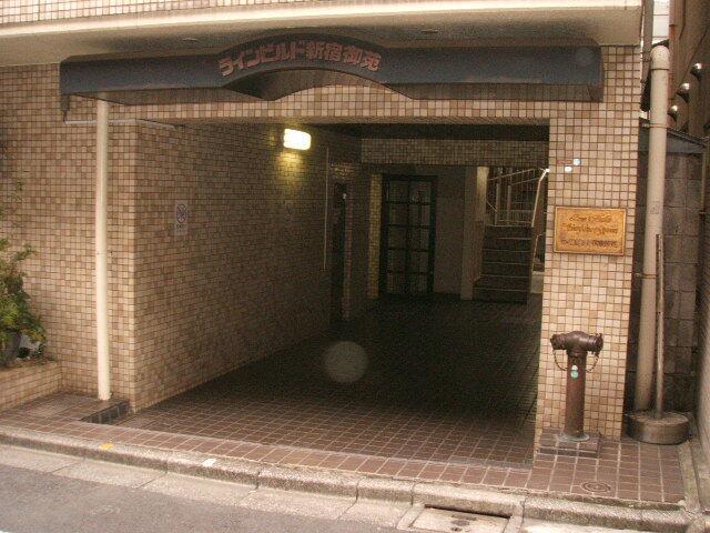 ラインビルド新宿御苑前