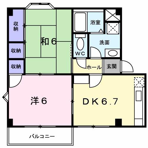 プラドール真砂C(2DK/2階)の間取り写真