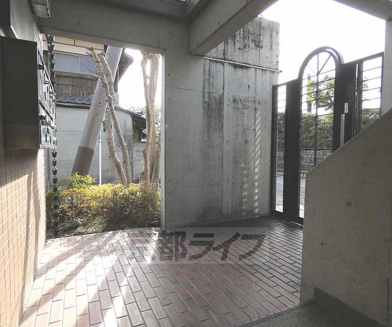いしはら荘