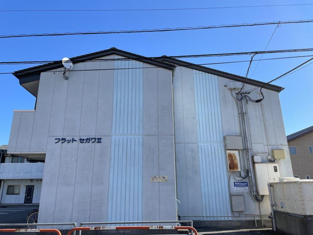 フラット セガワII