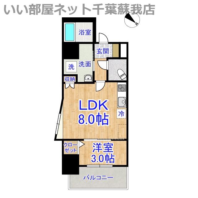 LANART蘇我(1LDK/10階)の間取り写真