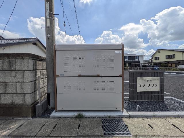 エヌ メゾン