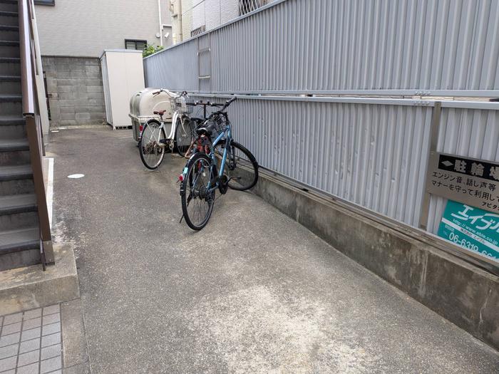 アビタシオン相川