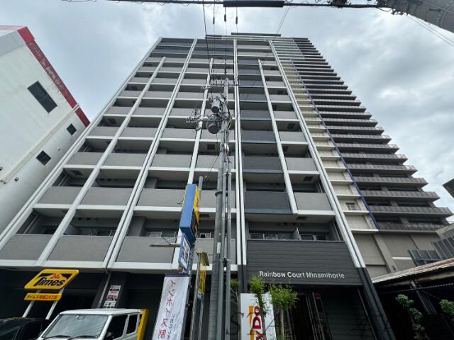 RAINBOW COURT 南堀江