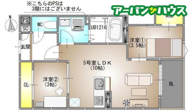 REGALEST TSUBAKI(2LDK/2階)の間取り写真