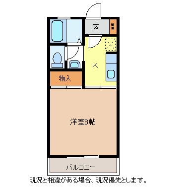 アネーロ和田A棟(1K/2階)の間取り写真