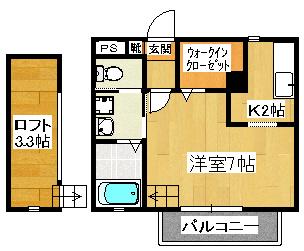 エヌズ本八幡(1K/2階)の間取り写真