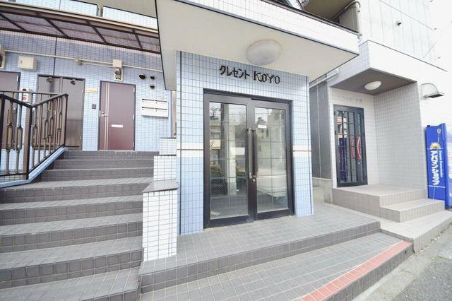 クレセントKOYO